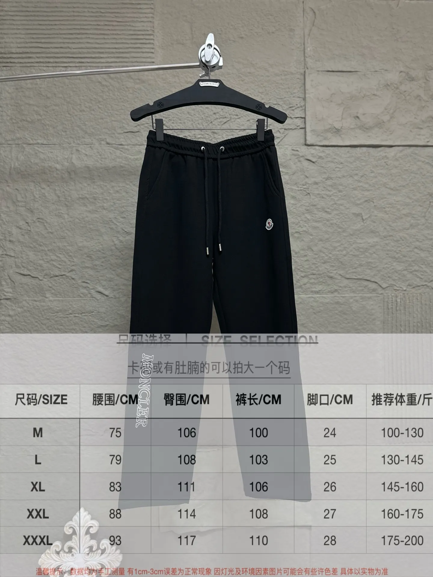 Moncler 2026New Arrival ， ， Breathable， 。 ， ， ； Classic + ， ， ， 。 ， ， ， 。